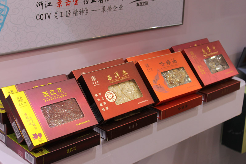 港澳宝典免费资料大全