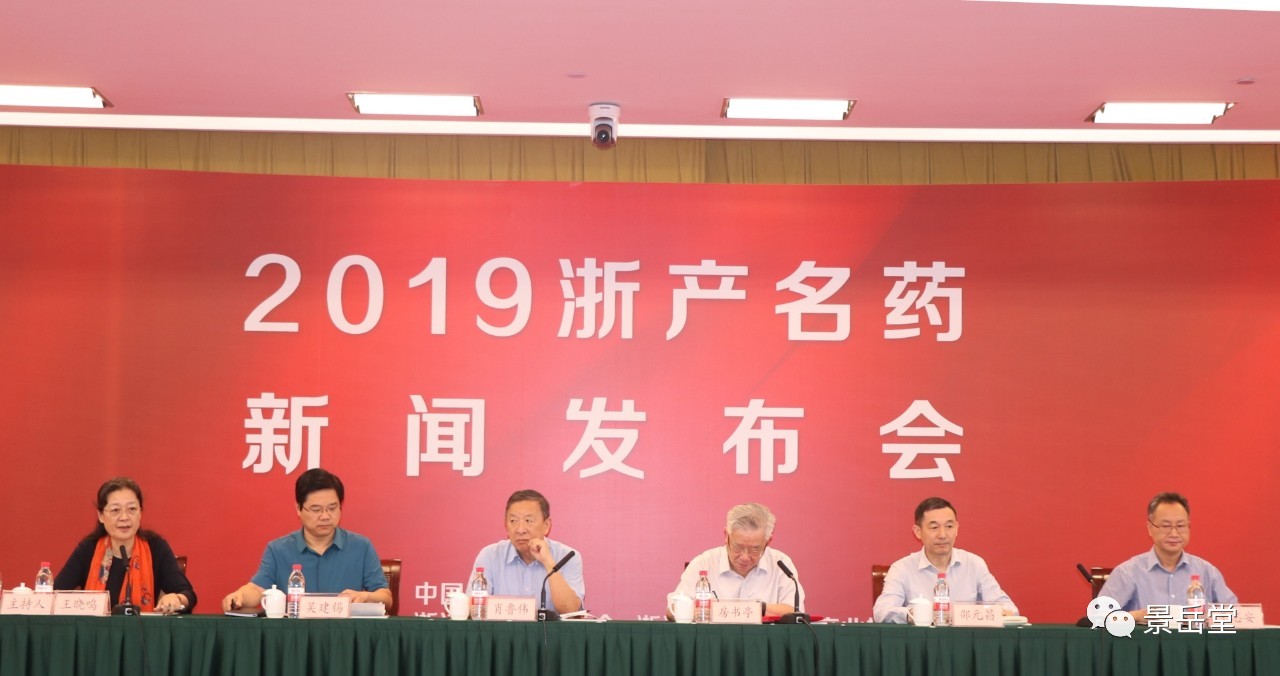 港澳宝典免费资料大全