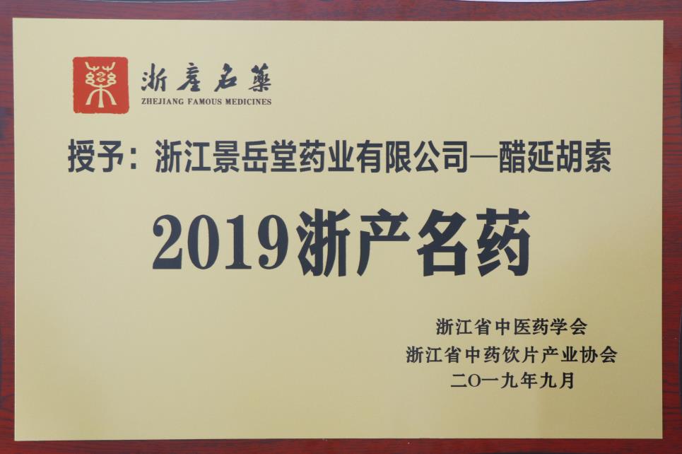港澳宝典免费资料大全